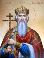 16 июня в Ростов-на-Дону прибудет Крестный ход с частицей мощей святого равноапостольного князя Владимира