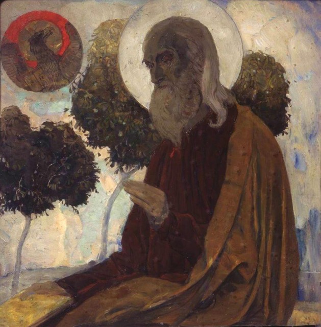 Нестеров Михаил. Апостол Иоанн. 1909