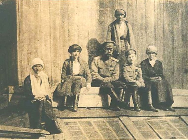 Августейшая семья Романовых в Тобольске. Сентябрь 1917 - апрель 1918 