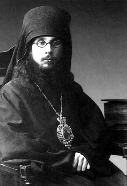 Епископ Варнава Беляев (1887 — 1963)