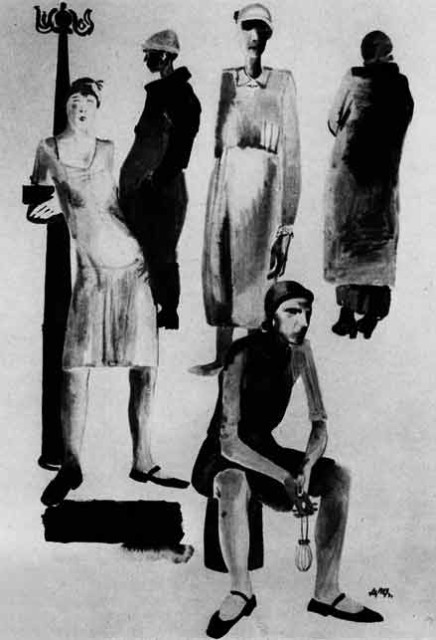 А. А. Дейнека. Современная женщина. 1929 год. Москва, Государственная Третьяковская галерея