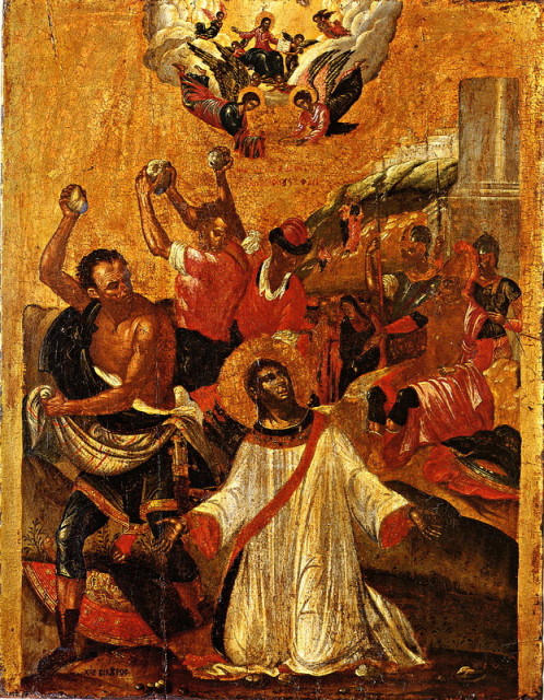 Побиение камнями архидиакона Стефана. XVII в. Византийский музей в Афинах