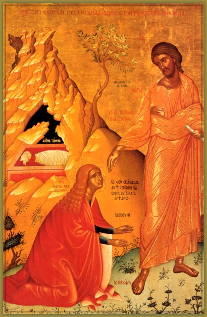 Явление Христа Марии Магдалине. Икона