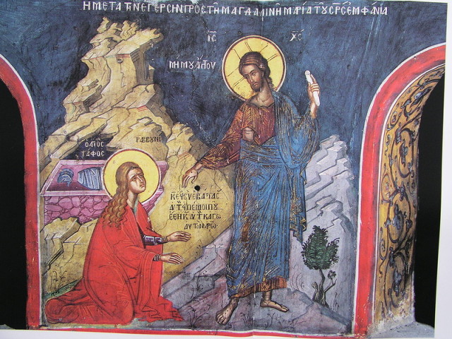 Явление Христа Марии Магдалине. Роспись кафоликона монастыря Дионисиат на Афоне. Сер. XVI в.