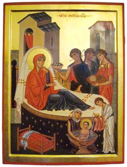 Икона праздника Рождества Пресвятой Богородицы письма архимандрита Зенона (Теодора), 1998  г.