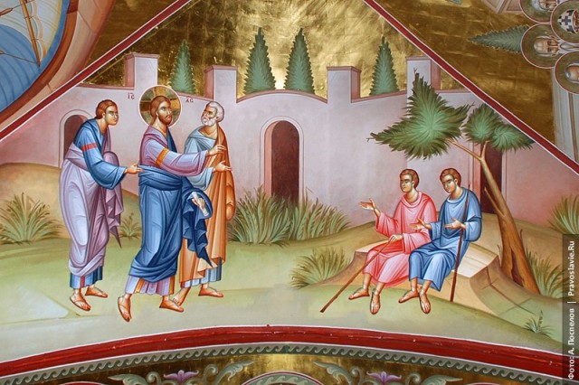 Апостолы Петр и Иоанн исцеляют двух слепцов. Фреска Фаворского монастыря