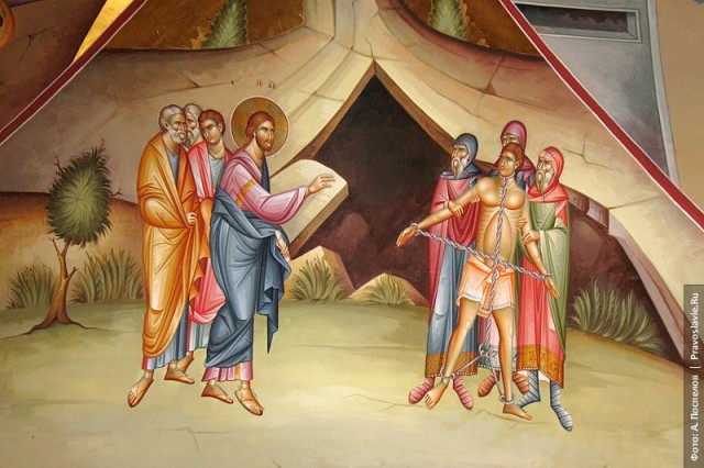 Исцеление бесноватого. Фреска Фаворского монастыря
