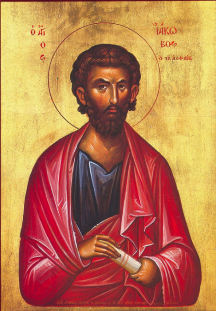 Святой Апостол Иаков Алфеев