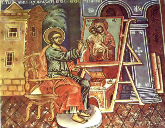 Апостол Лука пишет икону Одигитрия. Фреска 1799 г., храм св. Луки, Рыльский монастырь