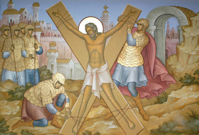 Распятие апостола Андрея на кресте