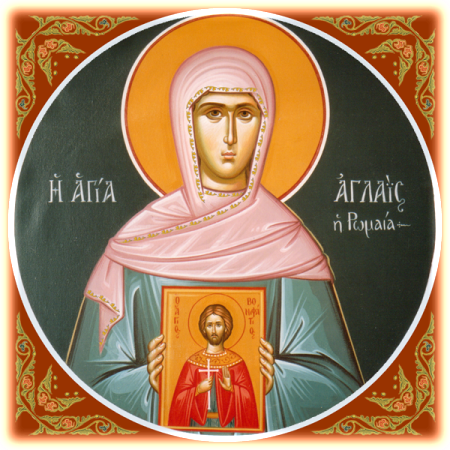 Праведная Аглаида с иконой мученика Вонифатия