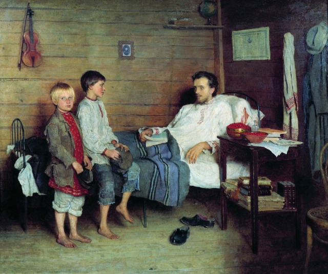 Богданов-Бельский Николай Петрович. У больного учителя. 1897  г.
