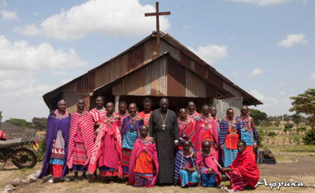 Православная Африка: христиане из племени масаи