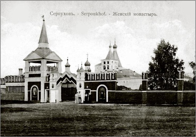 Введенский Владычный монастырь в начале XX века