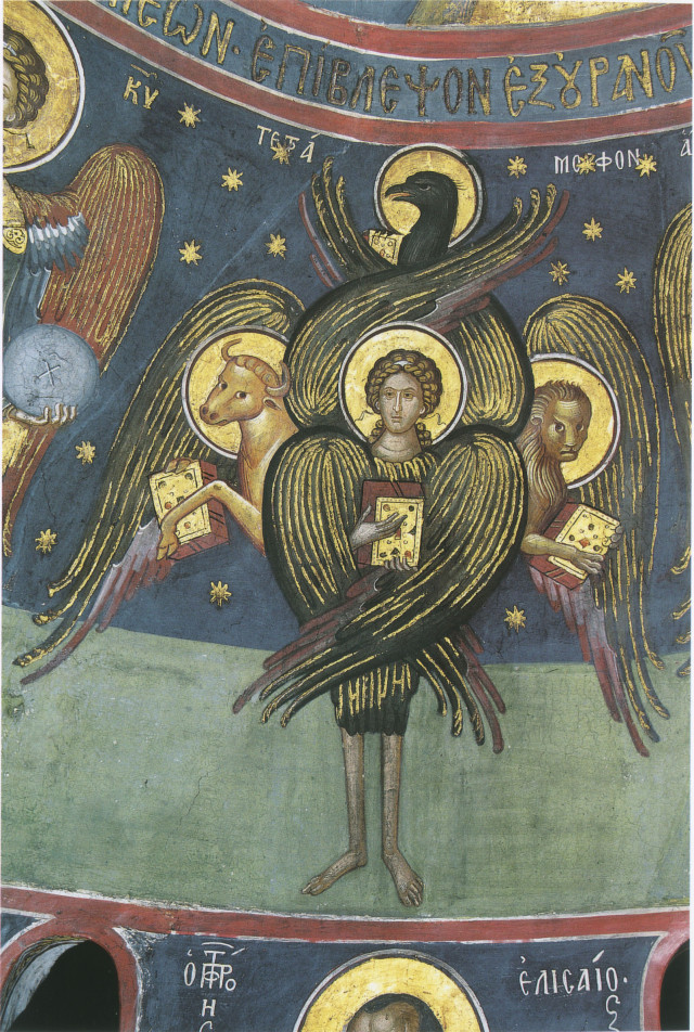 Херувим-Тетраморф; Греция; XVI в. Афон, монастырь Дионисиат