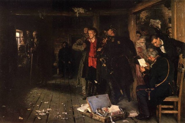 Илья Ефимович Репин. "Арест пропагандиста". 1880 —1889 гг.