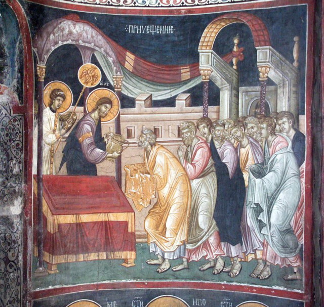 Апостолы. Евхаристия; XIV в.; Сербия. Косово. Монастырь Грачаница