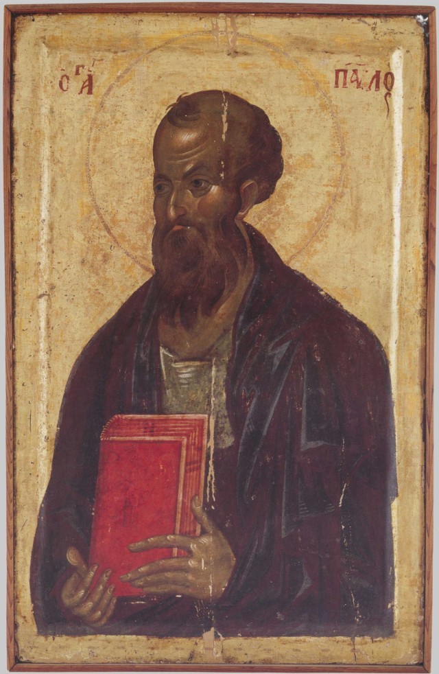 Апостол Павел; Византия. Афон; XIV в.; монастырь Хиландар