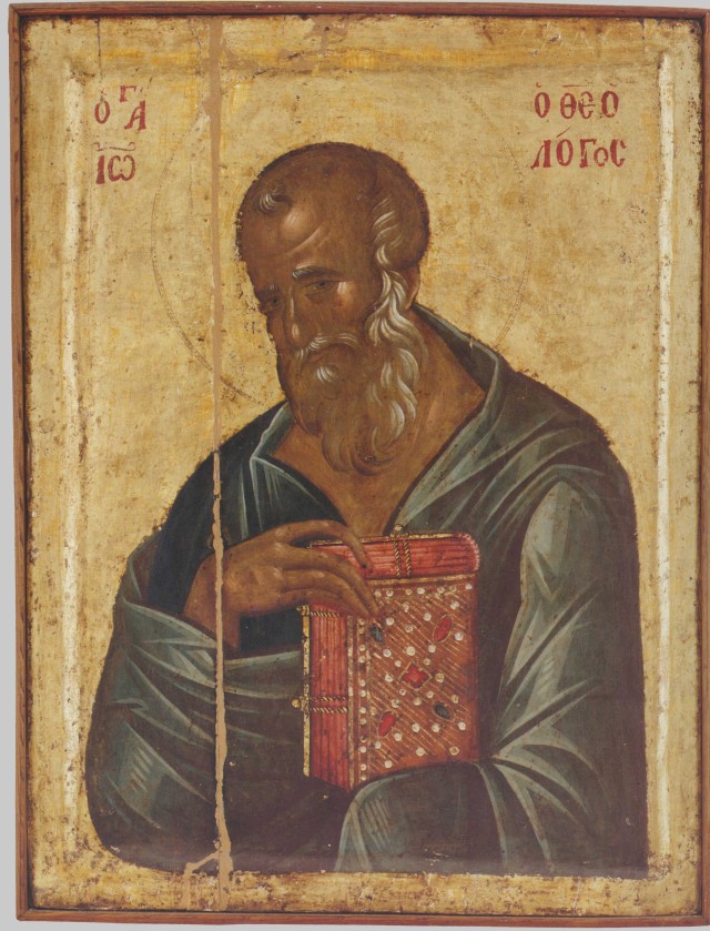 Евангелист Иоанн Богослов; Византия. Афон; XIV в.; монастырь Хиландар