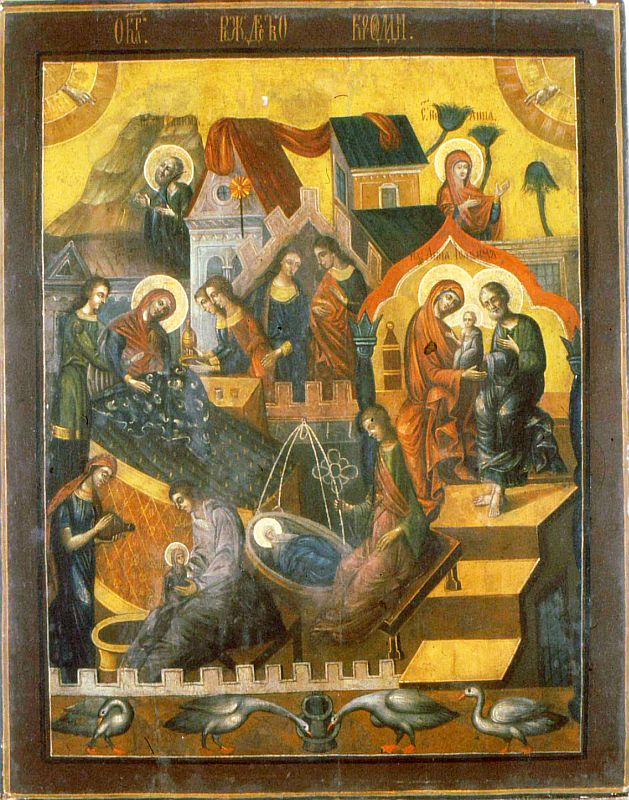 Лукиановская икона Рождества Пресвятой Богородицы