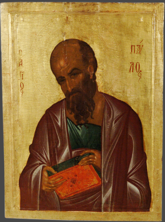 Павел первоверховный Апостол; Византия. Кипр. Кирения; XV в