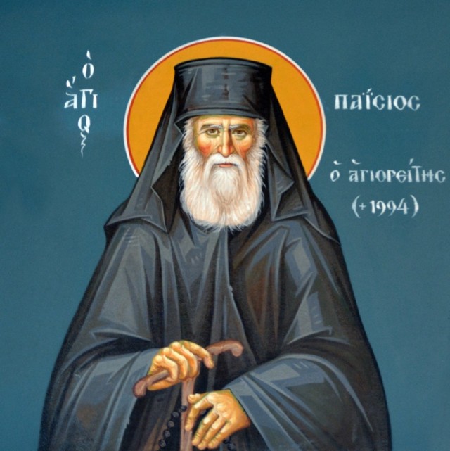 Преподобный Паисий Святогорец. Современная икона