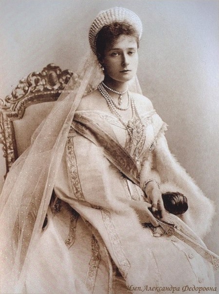 царица Александра (Романова)