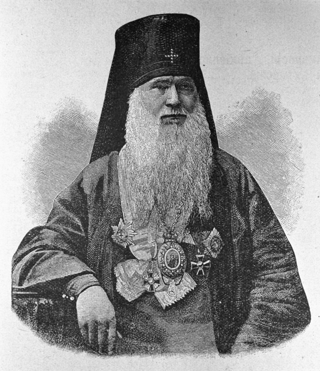 Амвросий (Ключарев), архиепископ Харьковский