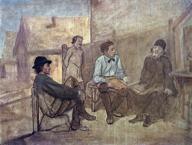 Перов Василий Григорьевич. Разговор студентов с монахом. 1871 г.