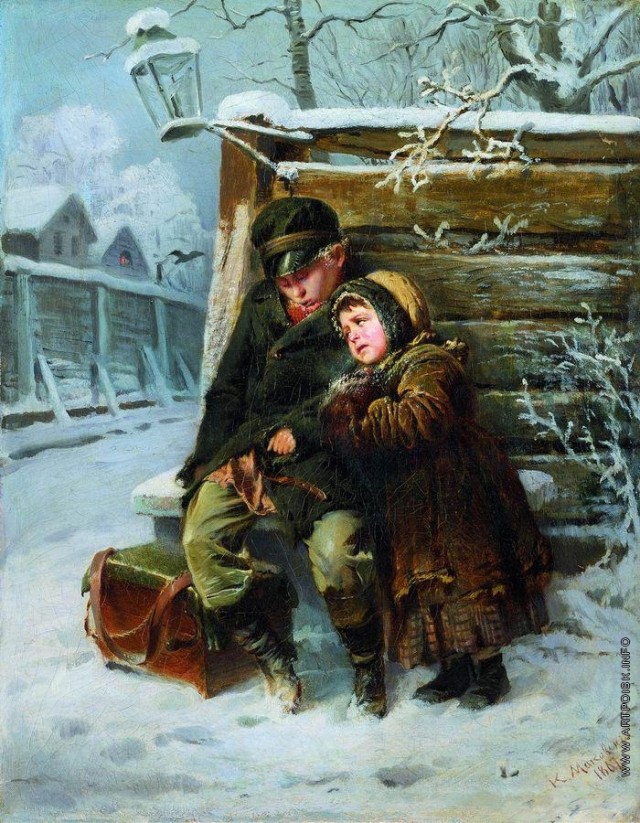 Маковский Константин Егорович. Маленькие шарманщики у забора зимой. 1868 г. Частное собрание