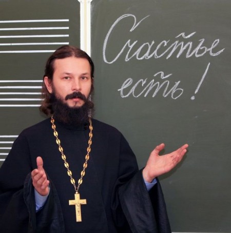 Cвященник Павел Гумеров