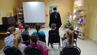 В Воскресной школе Мироносицкого храма отметили «День православной книги»