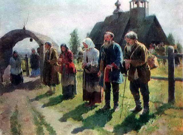 Виноградов Сергей Арсеньевич Нищие. 1899 г.