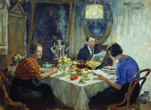 Куликов Иван Семенович. Семья за столом. 1938 г.
