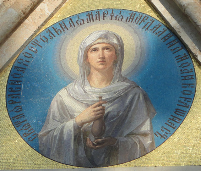 Образ на храме святой Марии Магдалины. Вефлием