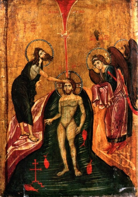 Крещение Господне; Византия; XIII в. Египет. Синай, монастырь св. Екатерины