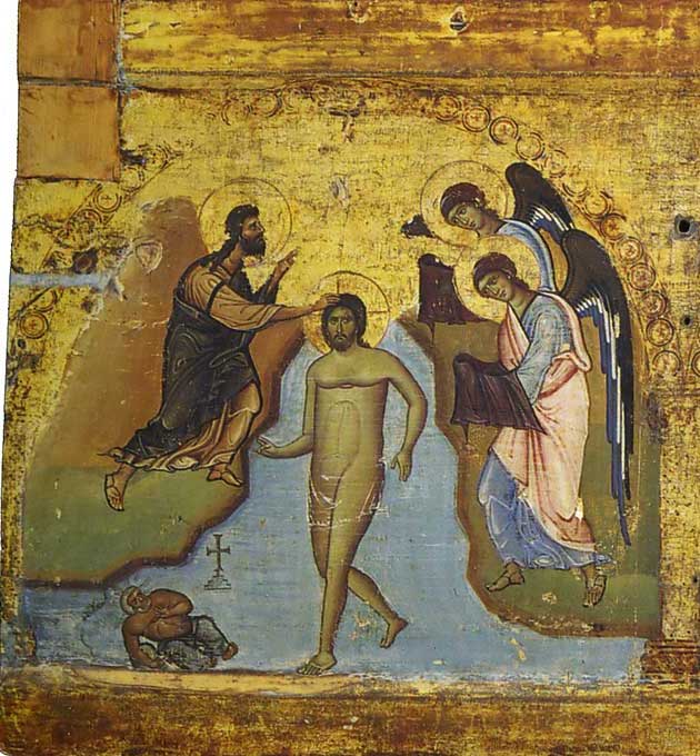 Крещение (часть эпистилия); Византия; XII в.