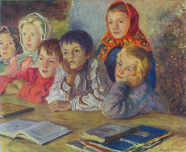 Богданов-Бельский Николай Петрович. Дети на уроке. 1918 г.