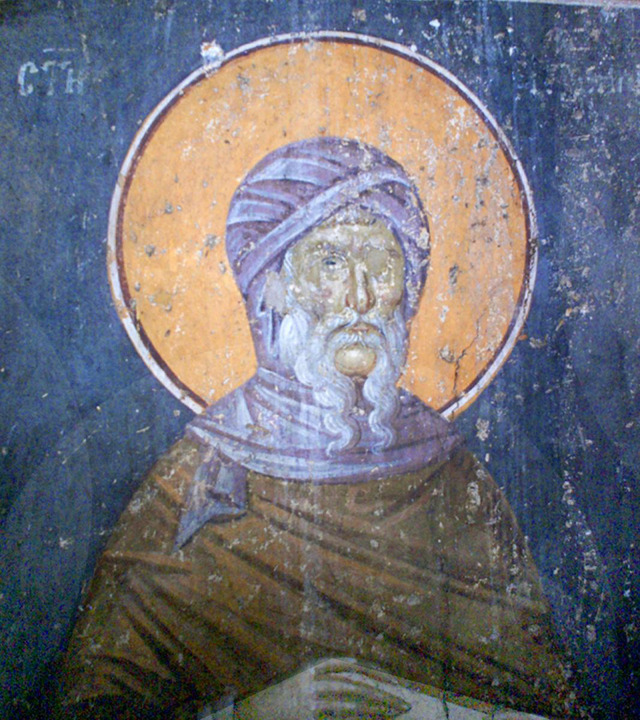 Ефрем Сирин, прп. Сербия. Косово. Монастырь Грачаница. XIV в.