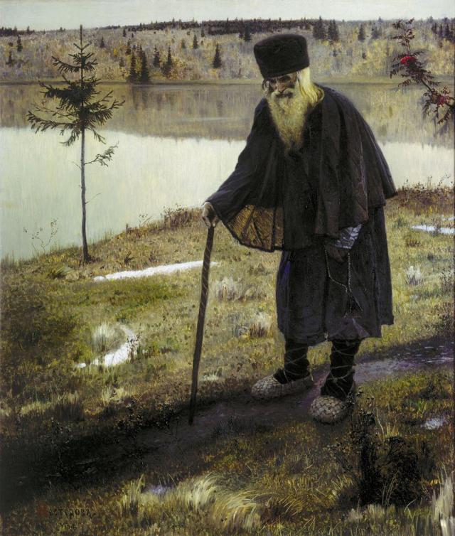 М. В. Нестеров. Пустынник, 1888-1889 гг.