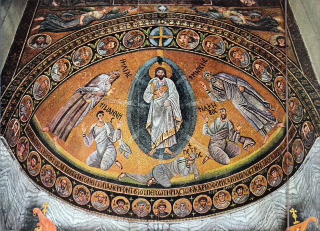 Мозаика Базилики Преображения. Около 565-566 гг. Монастырь Св. Екатерины (Синай)