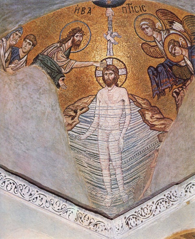Крещение Христа. Мозаика церкви Успения Богоматери в Дафни. Около 1100 г.